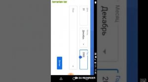 Гайд:как сделать второй аккаунт Гугл школьникам и детям