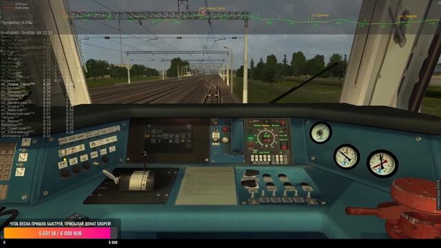 ZDSimulator по Пьятницам! Пригородный поезд 6906 Минск - Осиповичи-1 По маршруту Минск - Гомель 2.4 смотреть онлайн