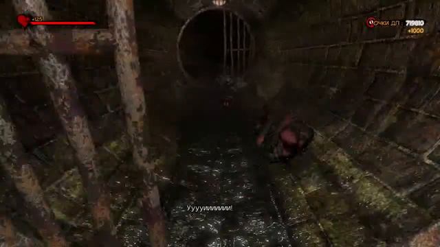 Дэдпул(Deadpool The Game)