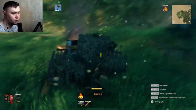 Valheim ➽ Серия #6 ➽ Начало все с начала смотреть онлайн