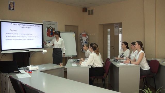 Ишханян Виктория ГБПОУ РО"ДПК" смотреть онлайн