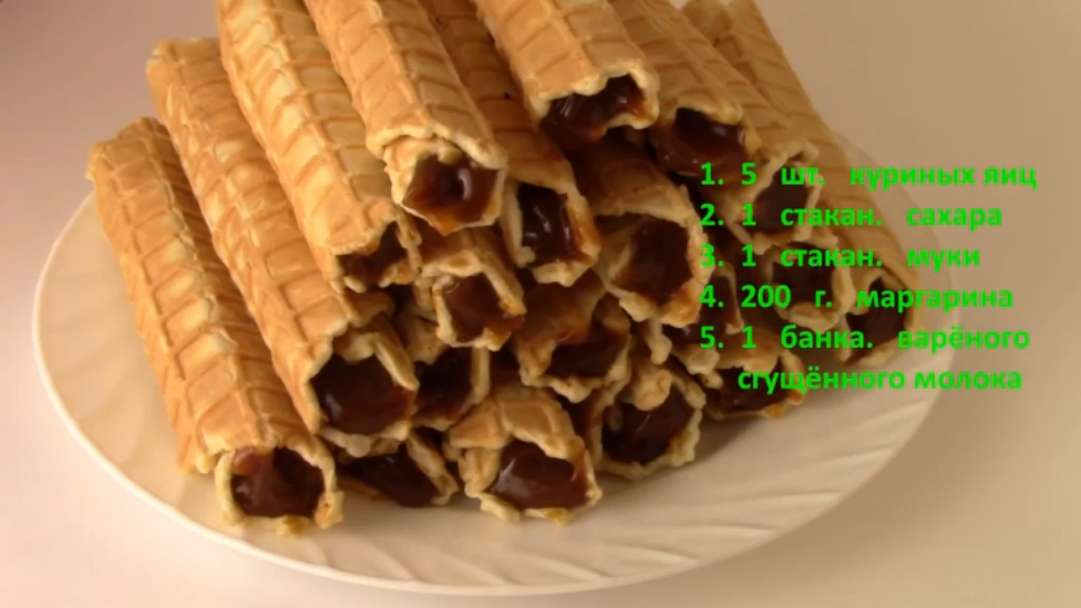 103 простых рецепта