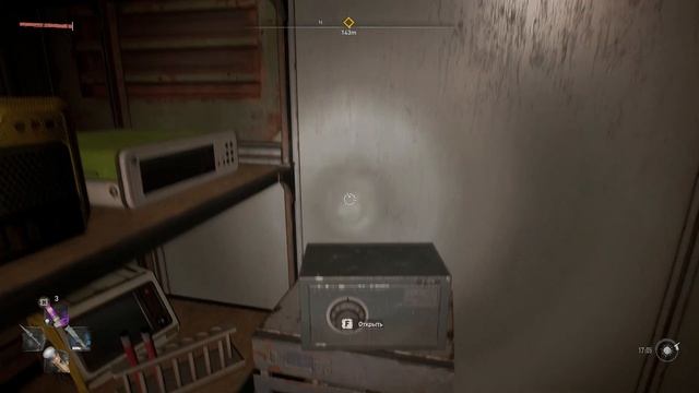 Dying Light 2: Велосипед найден! Все красные утки, как получить велосипед навсегда смотреть онлайн