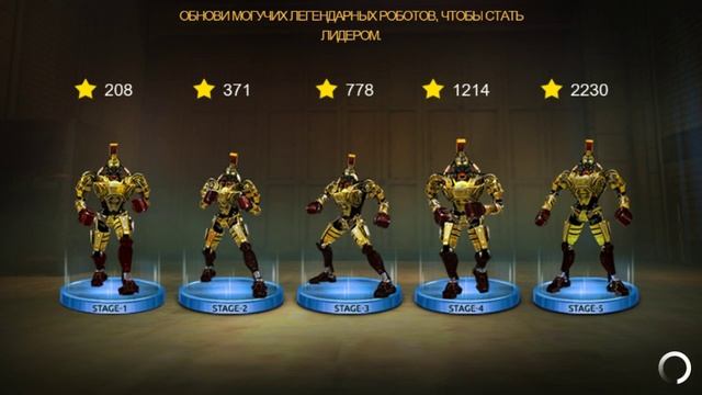 Живая сталь нойзи бой и мемерой смотреть онлайн