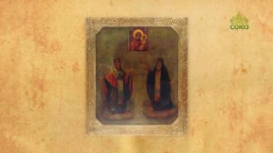 Церковный календарь 5 апреля