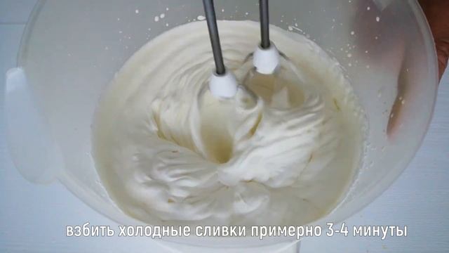 Баноффи пай рецепт без выпечки (banoffee pie) смотреть онлайн