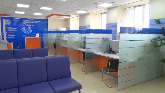 Открыта запись в ФНС 10.06.2020 смотреть онлайн