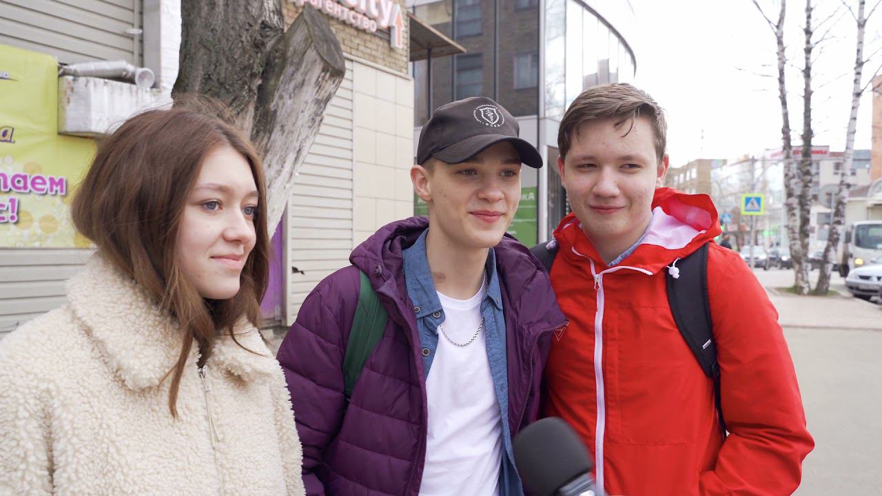 Вопрос недели: какие планы у сыктывкарцев на майские выходные смотреть онлайн