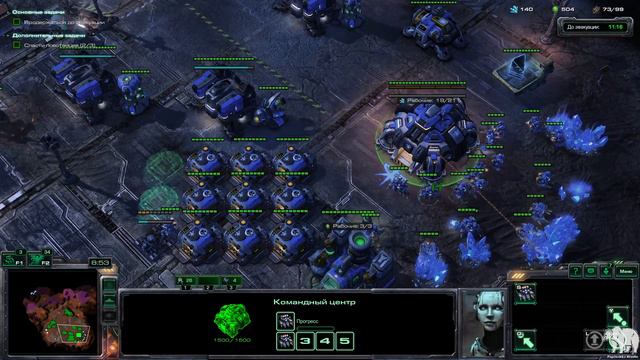 Прохождение Starcraft 2 Wings of Liberty Эксперт. Задание 3 "Время "Ч" смотреть онлайн