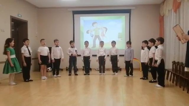 Праздник: Мой Папа - лучше всех ! смотреть онлайн