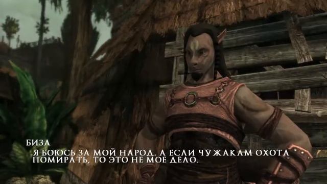 Rise Of The Argonauts (RUS) PC Прохождение / Walkthrough Part 7