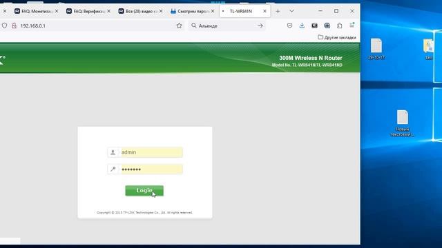 ПроКомпьютер