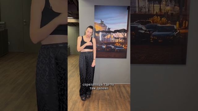 Невербальный признак неуверенности в себе #психология #психолог #неуверенность #невербалика смотреть онлайн