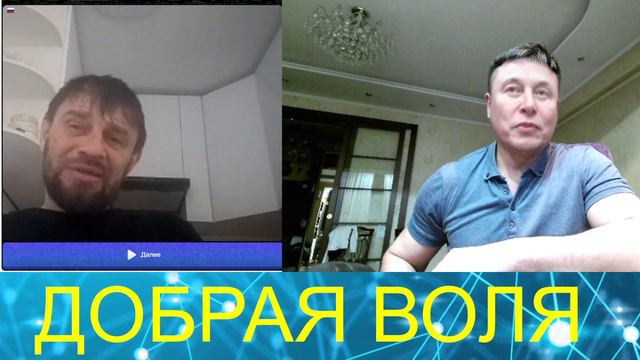 Разговор с бойцом смотреть онлайн
