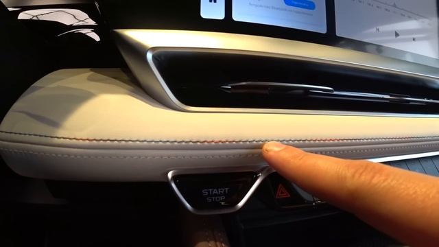 Джили Цены Июнь 2023 смотреть онлайн