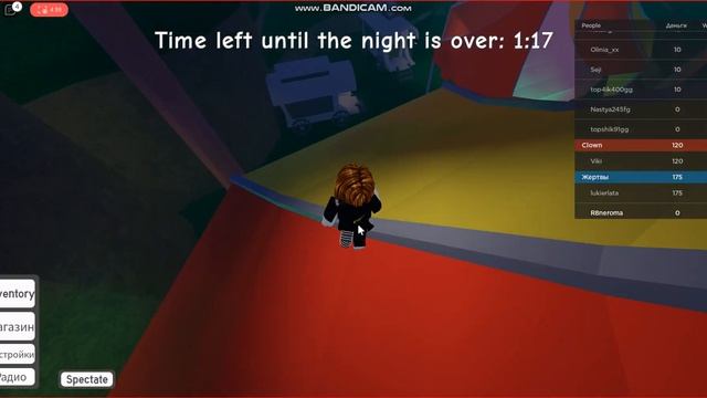 Гуляю в Roblox на ПК смотреть онлайн