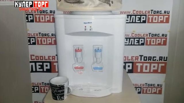 Кулер для воды Aqua Work (Акваворк) 720-T смотреть онлайн