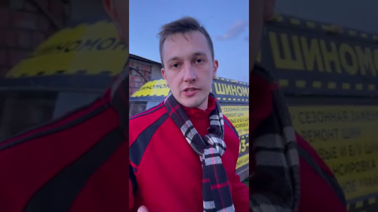 НИЗКИЙ УРОВЕНЬ МАСЛА НЕ БЕДА смотреть онлайн