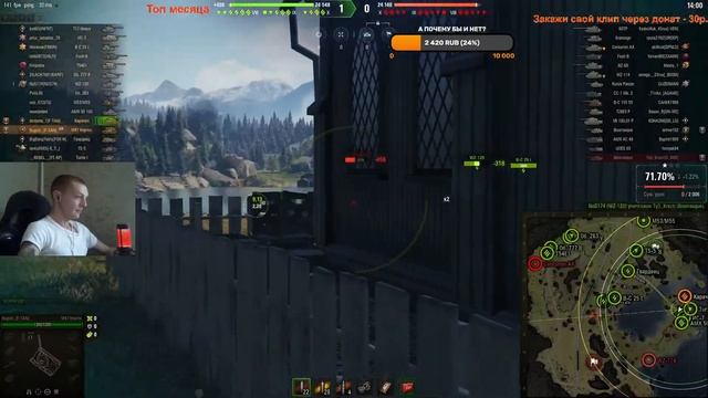 ФАРМ СЕРЕБРА НА ПРЕМАХ | World of Tanks смотреть онлайн
