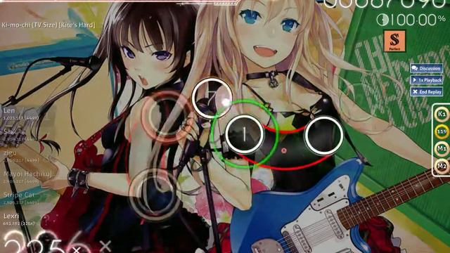 Osu! gameplay Watashi no Ki-Mo-Chi by Inoue Marina смотреть онлайн