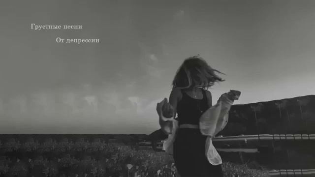 Вопросы и подсказки