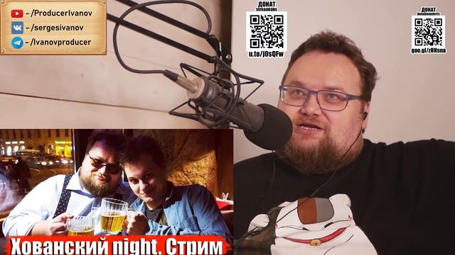 ХОВАНСКИЙ РАЗБИРАЕТ ДЕЛО СОКОЛОВА смотреть онлайн