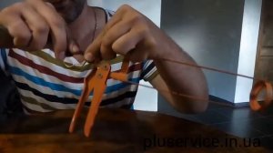 Как отремонтировать пистолет для силикона