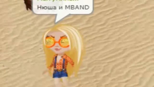 ЭТО ЛЕТО!/TAG* лето.