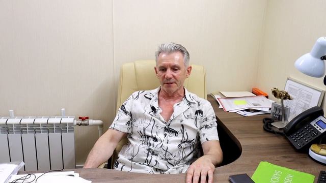 Заблуждение - мощность ультразвуковой ванны смотреть онлайн