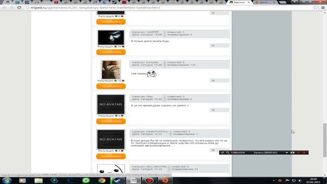 Как играть в февральский бета-тест Battlefield Hardline смотреть онлайн