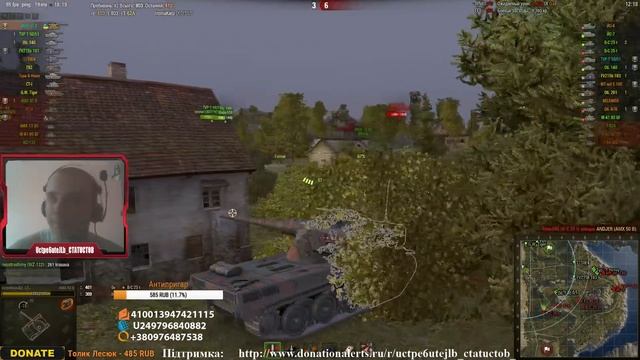 Фапаємо на Т55А | World of Tanks#3 смотреть онлайн