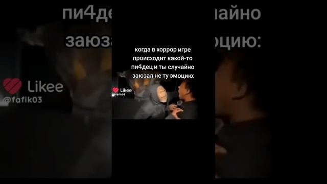 ? #хоррор #мем #memes #песня #roblox #гусь #окно #роблокс #нарисовать #да #мемы смотреть онлайн