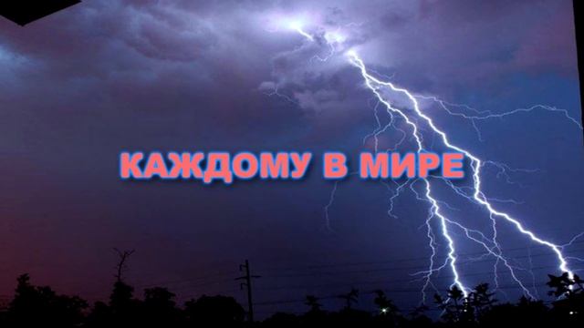 LonelyKun x Regesha - Что для тебя значит любовь? смотреть онлайн