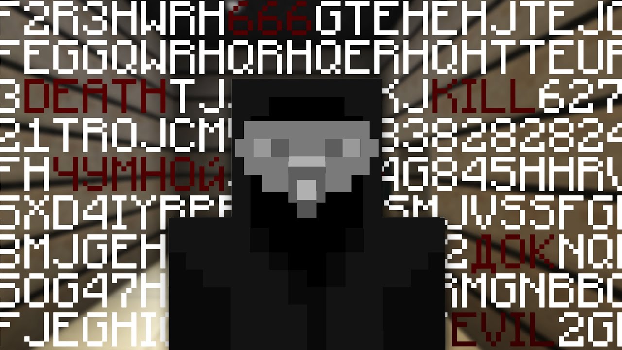 SCP-049 ЧУМНОЙ ДОКТОР в МАЙНКРАФТ НАПАЛ НА НАШУ ДЕРЕВНЮ ЖИТЕЛЕЙ СЦП смотреть онлайн