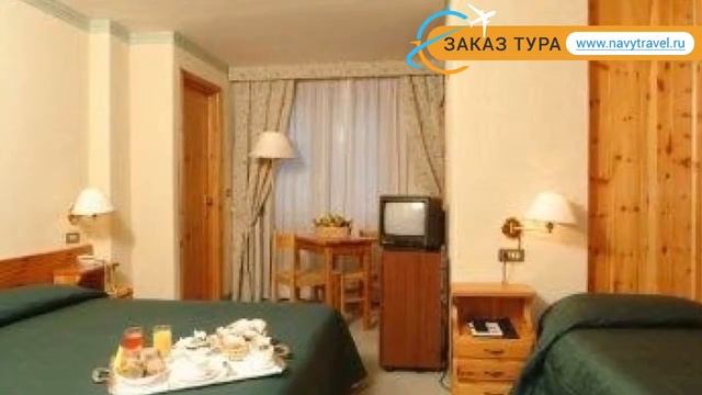 CHALET VALDOTAIN 4* Италия Валле-д Аоста обзор – отель ЧАЛЕТ ВАЛДОТАИН 4* Валле-д Аоста видео обзор смотреть онлайн