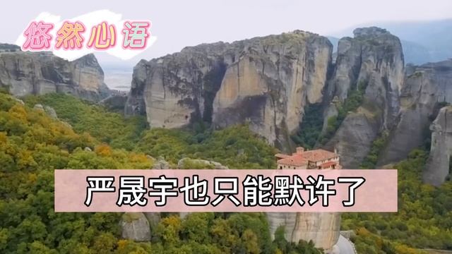 （完整版）她蓦地就被封住了嘴，他脱下她的衣服扯下裙子，一场欢爱借著月光悄然发生，前任把情人养在她的房子里，律师霸总替她撑腰 смотреть онлайн