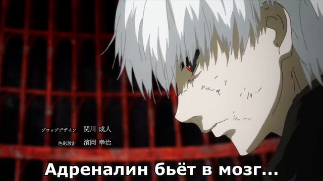 Laska-Токийский гуль(Tokyo Ghoul Rap) | Реп про Канеки Кена смотреть онлайн