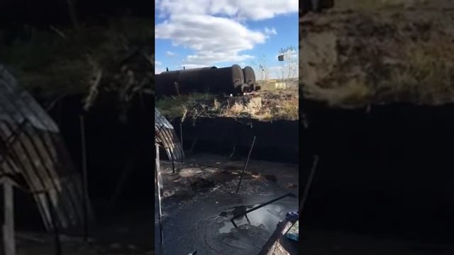 Покупаем старые мазут битум гудрон смотреть онлайн