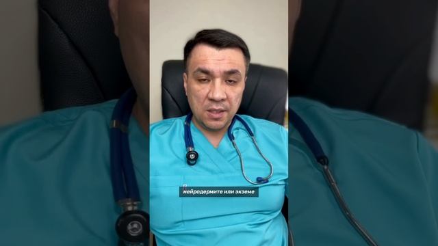 Почему слазит кожа на пальцах? смотреть онлайн