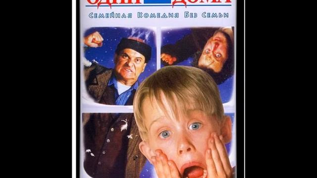 Топ 5 Новогодних Фильмов смотреть онлайн