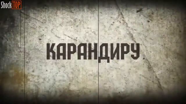 Самые жуткие и страшные тюрьмы в мире смотреть онлайн