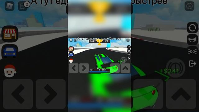 Как заработать много денег в Car Dealerships tycoon!!! смотреть онлайн