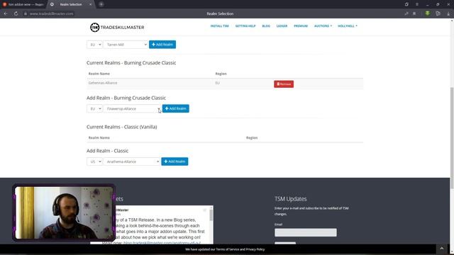 Правильная установка TSM
