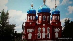 Все города Саратовской области