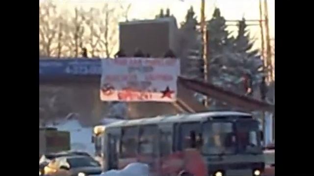 Акция памяти С.Маркелова и А.Бабуровой в Н.Новгороде.avi смотреть онлайн