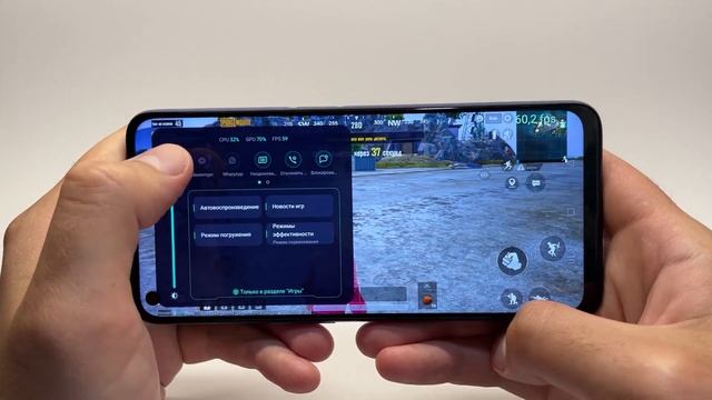 УСКОРЕНИЕ ИГР НА REALME | Прокачал игровой режим на телефоне (тест 4 игр) смотреть онлайн