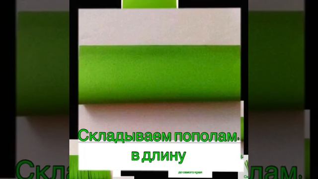 Букет для мамы. Проскурина О.В. смотреть онлайн