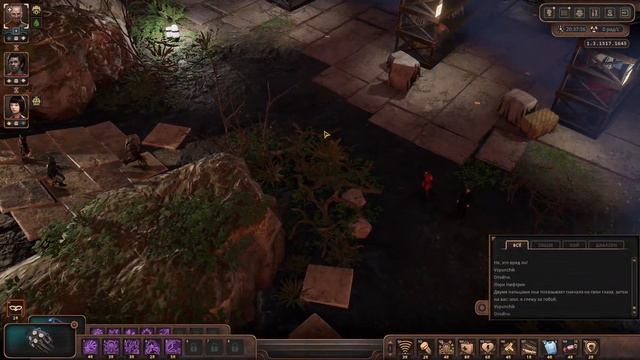 Альтернативные 70-е годы #8 [Encased: A Sci-Fi Post-Apocalyptic RPG] смотреть онлайн