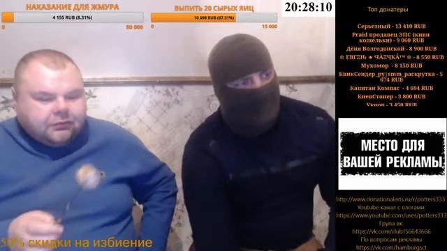 МАЛЫШ И ЖМУР | У ЖМУРА БОЛИТ ПЕЧЕНЬ ПОСЛЕ ВОДОЧКИ смотреть онлайн