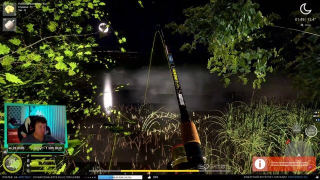 Ищем клёв • Фарм серебра или нет? • Driler - Русская Рыбалка 4 смотреть онлайн